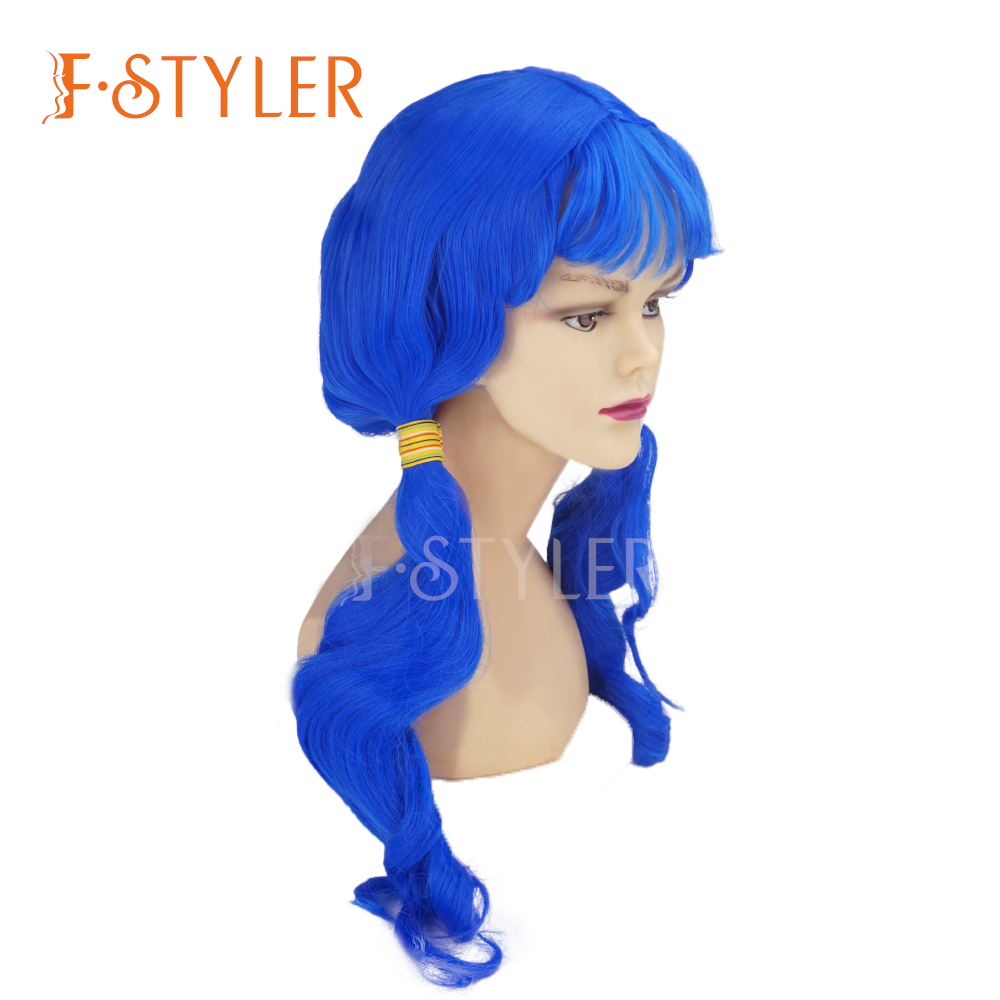 Long Curly Fun Pigtails with Fringe Synthetic Party Wig