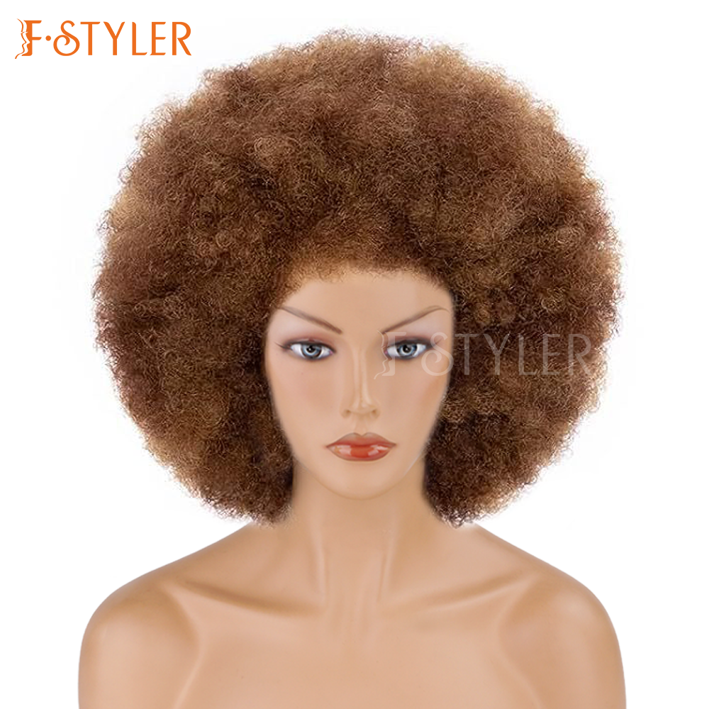 Brown Afro Kinky Curly Short Jumbo Bob Synthetic Daily Wig