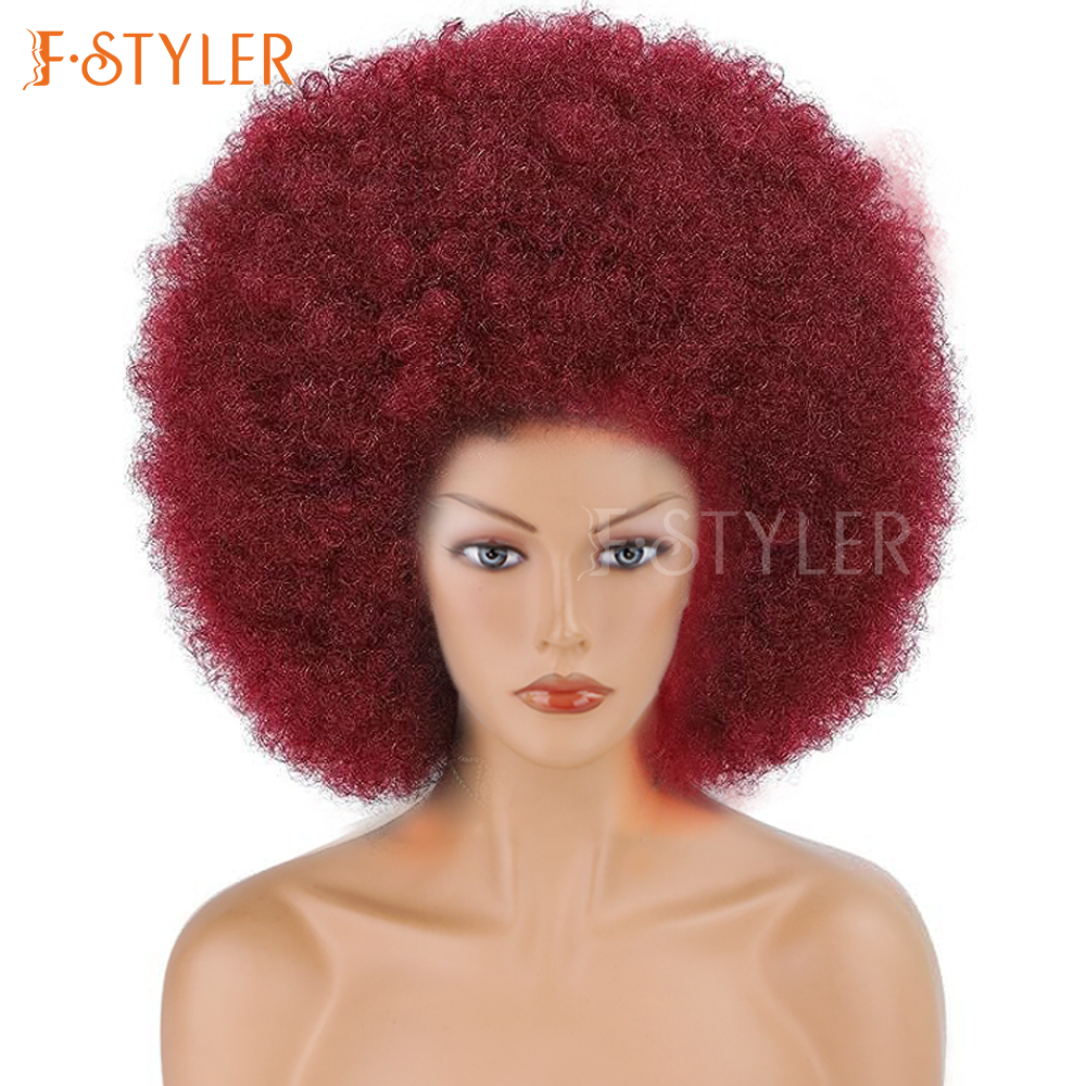 Red Afro Kinky Curly Short Jumbo Synthetic Daily Wig Fake Hair