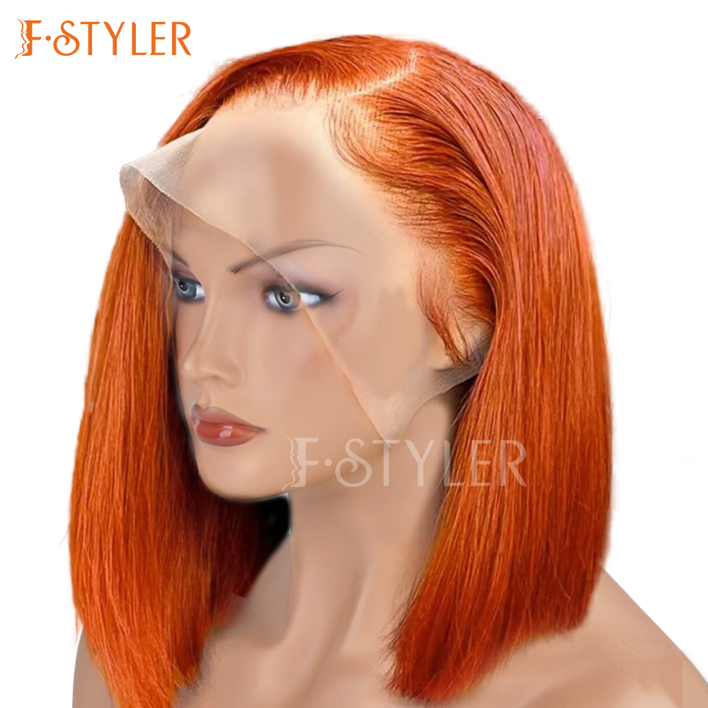 Side Parted Short Bob Lace Front Synthetic Daily Wig